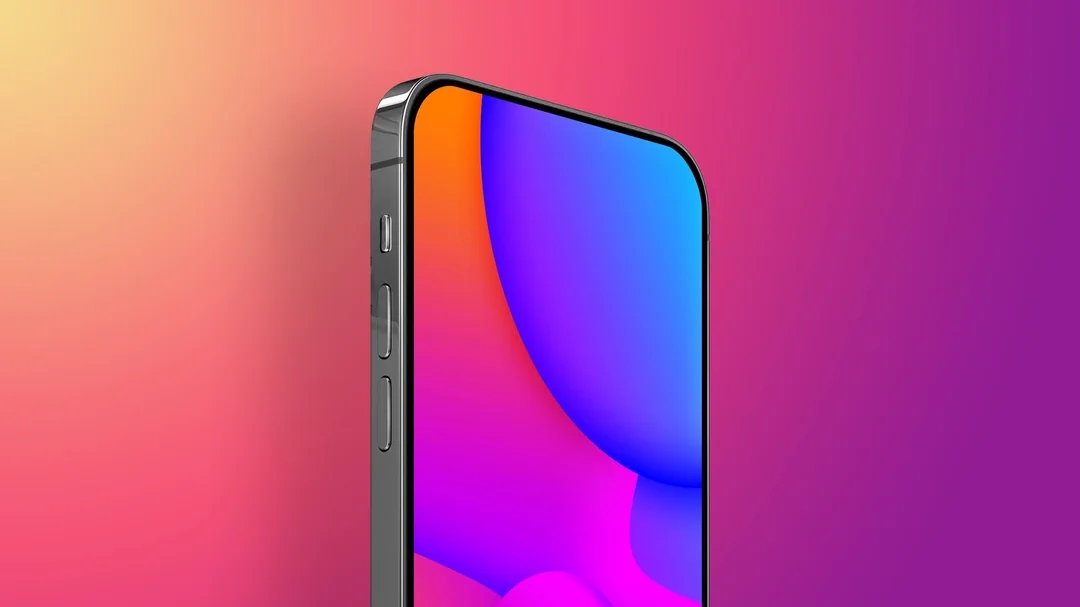 Bezelless iPhone