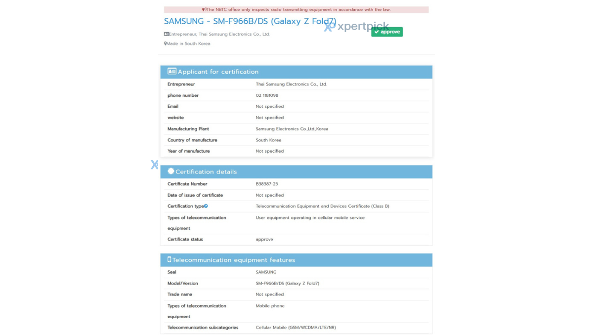 Samsung Galaxy Z Fold 7 NBTC certified