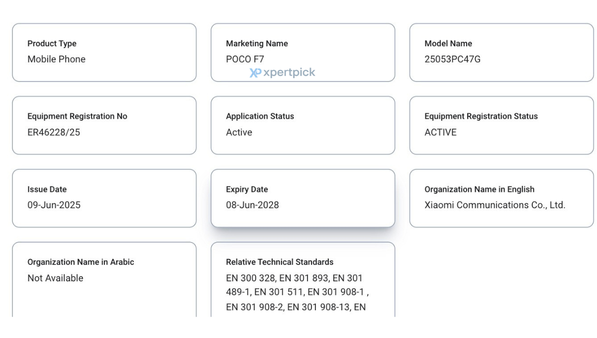 Poco F7 TDRA certified