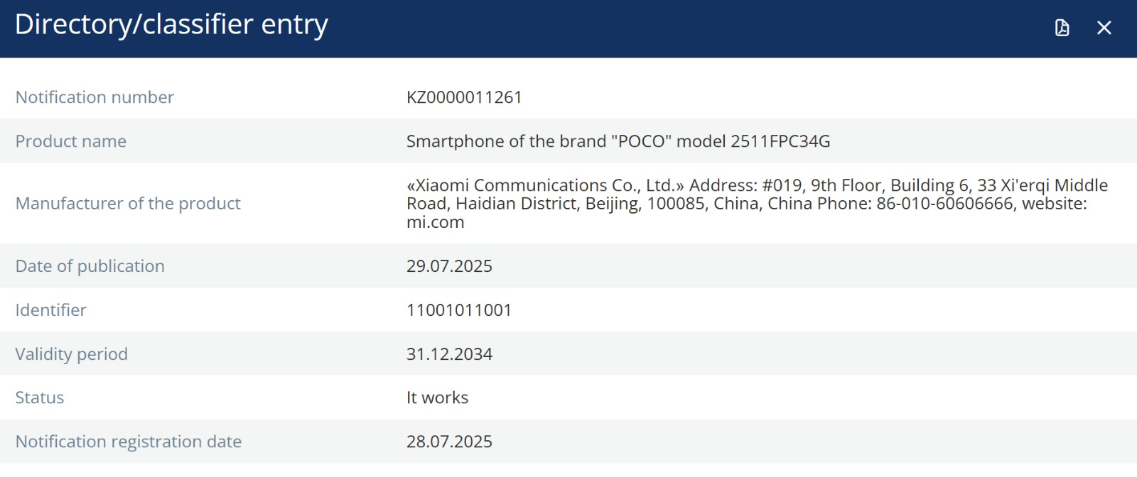 Alleged Poco X8 Pro - 2511FPC34G - EEC certified