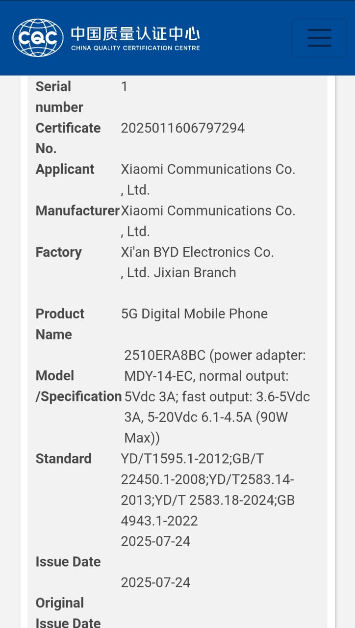 Redmi Note 15 Pro+ 3C certified
