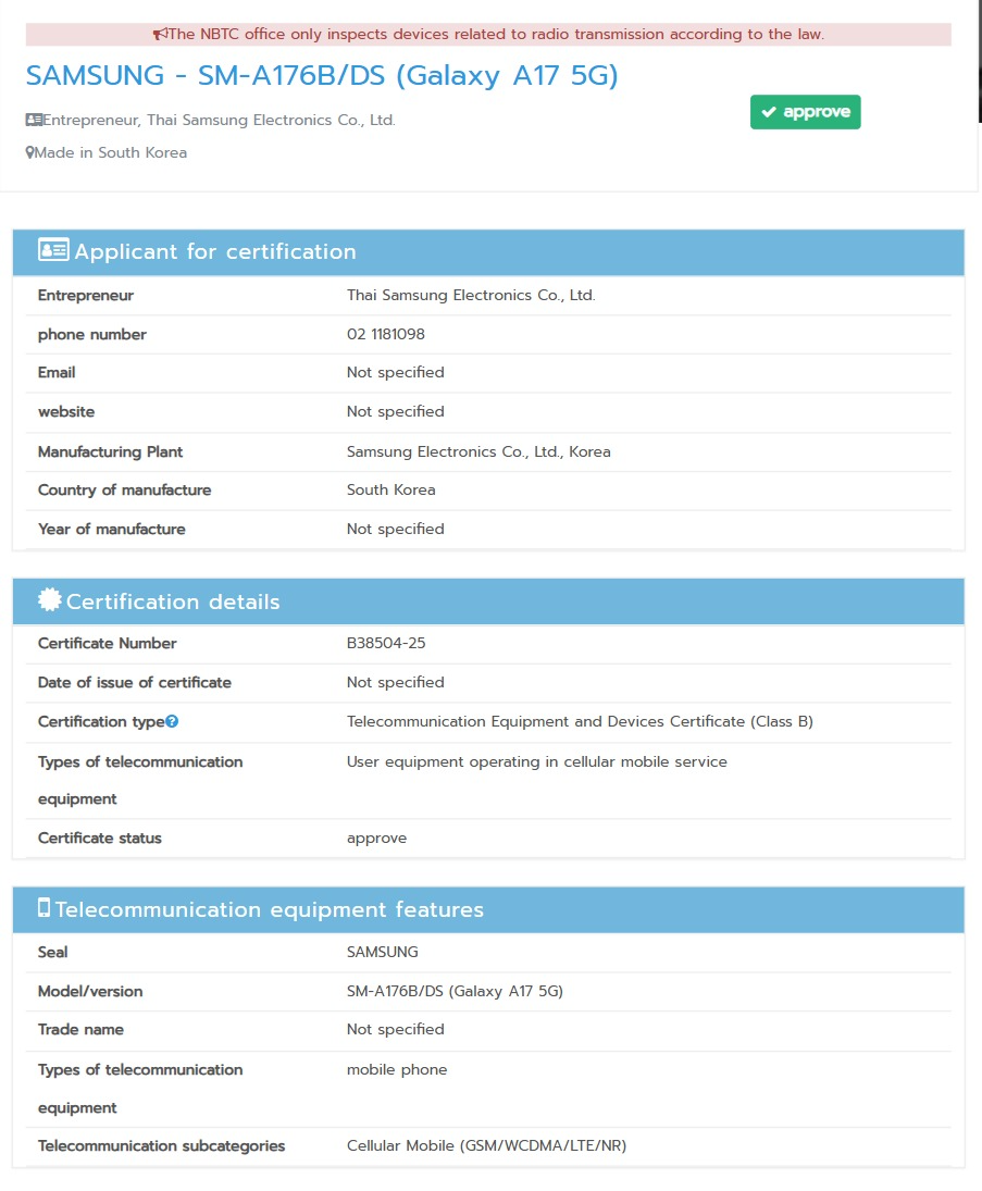 Samsung Galaxy A17 5G NBTC listing