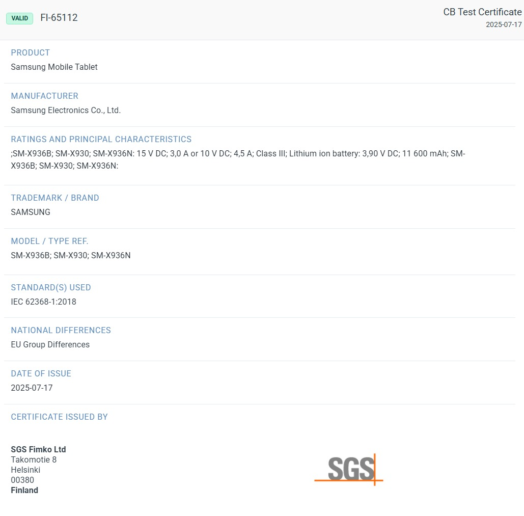 Samsung Galaxy Tab S11 Ultra variants SGS Fimko certified
