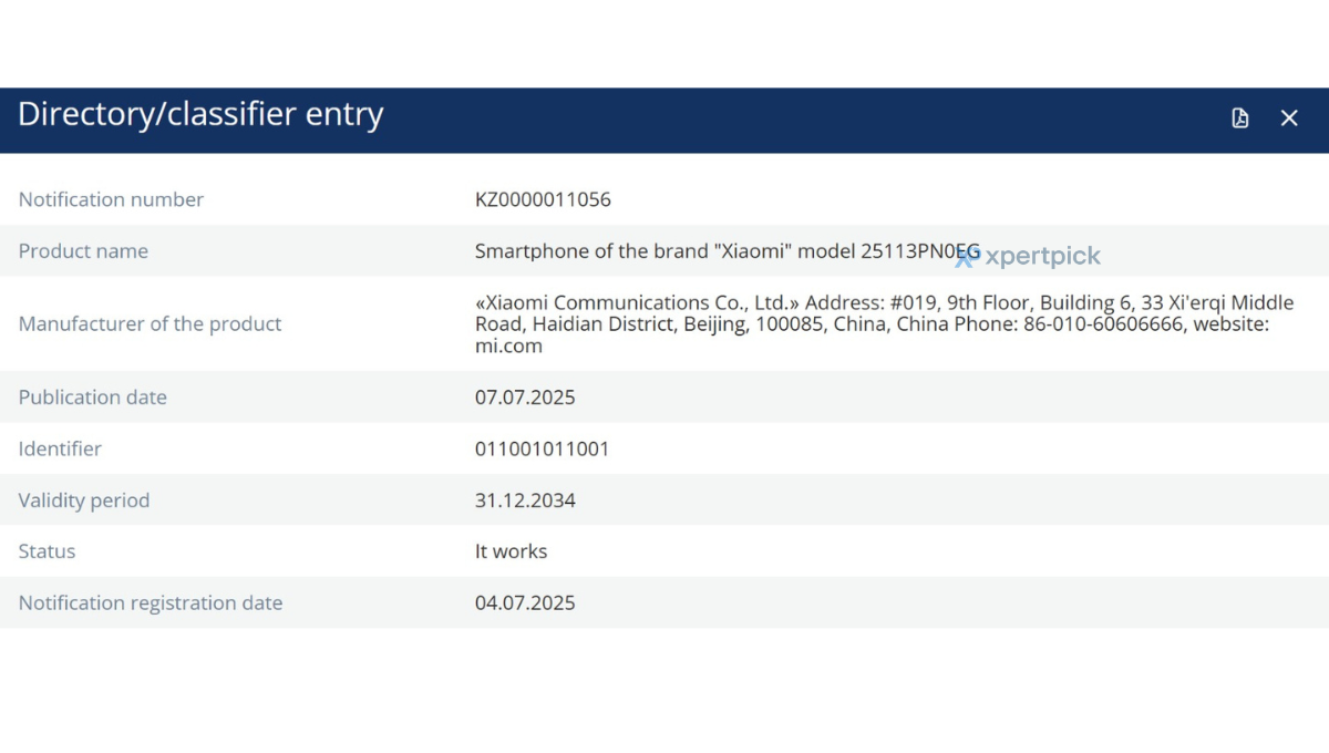 Xiaomi 16 (25113PN0EG) EEC certified