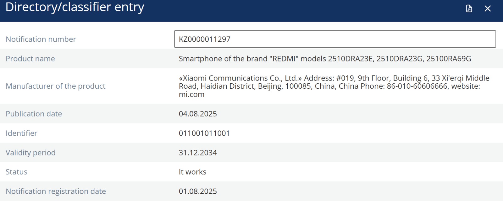 Redmi 2510DRA23E, 2510DRA23G, and 25100RA69G EEC certified