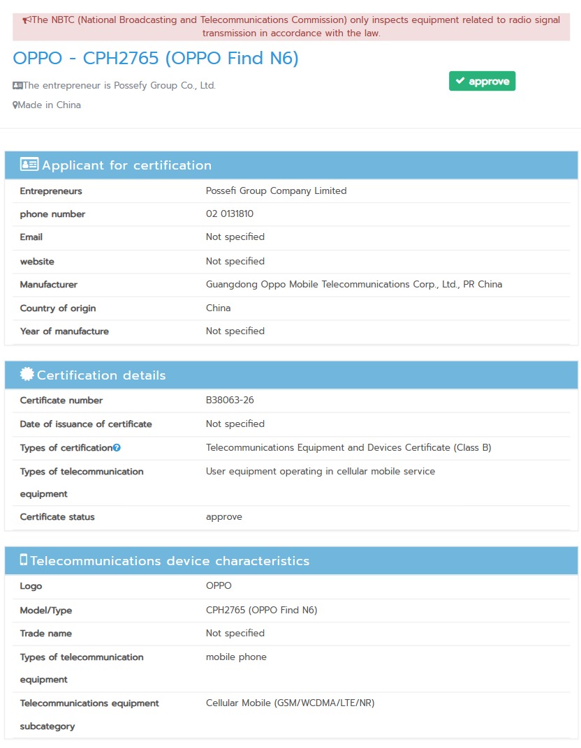 Oppo Find N6 NBTC listinhg