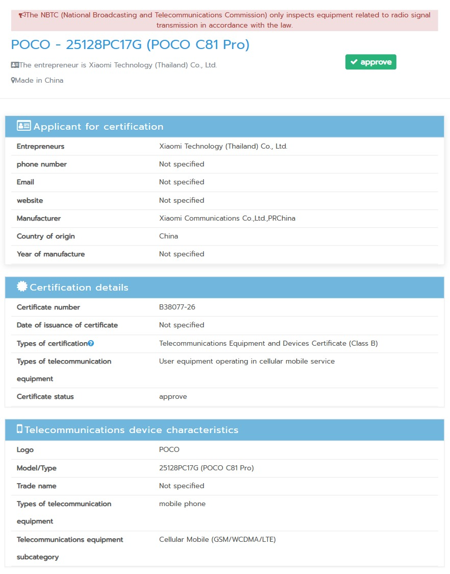 Poco C81 Pro NBTC lsiting
