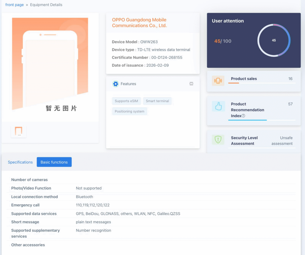 Oppo Watch X3 TENAA certfiied-
