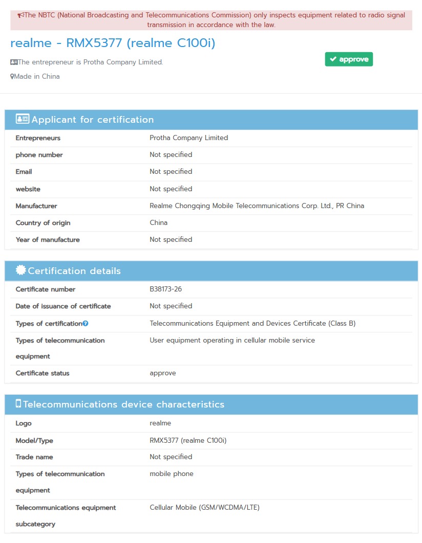 Realme C100i NBTC certified