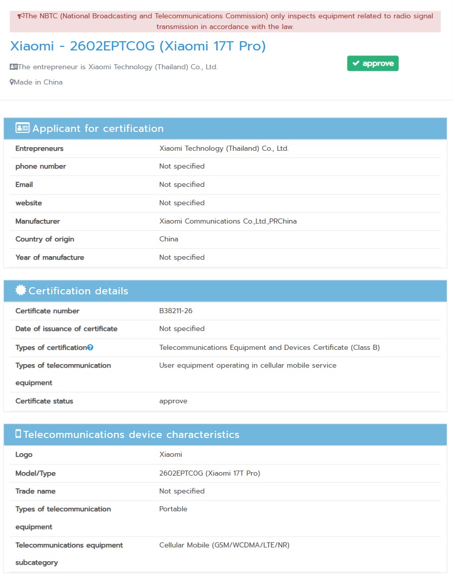 Xiaomi 17T Pro NBTC certfiied