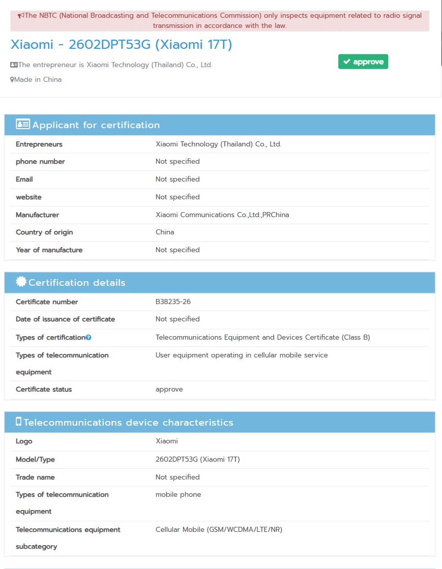 Xiaomi 17T NBTC certified