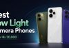 Best Low-Light Camera Phones Under ₹30,000 in India: We Tested Three Popular Picks in Real Conditions